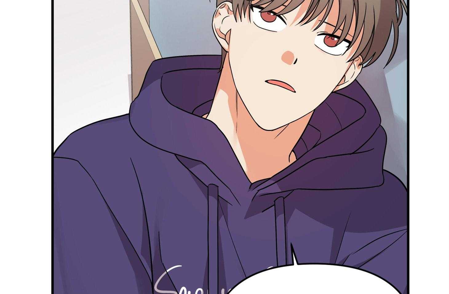 《我该死的XXX》第75话 真诚的感情 第73页