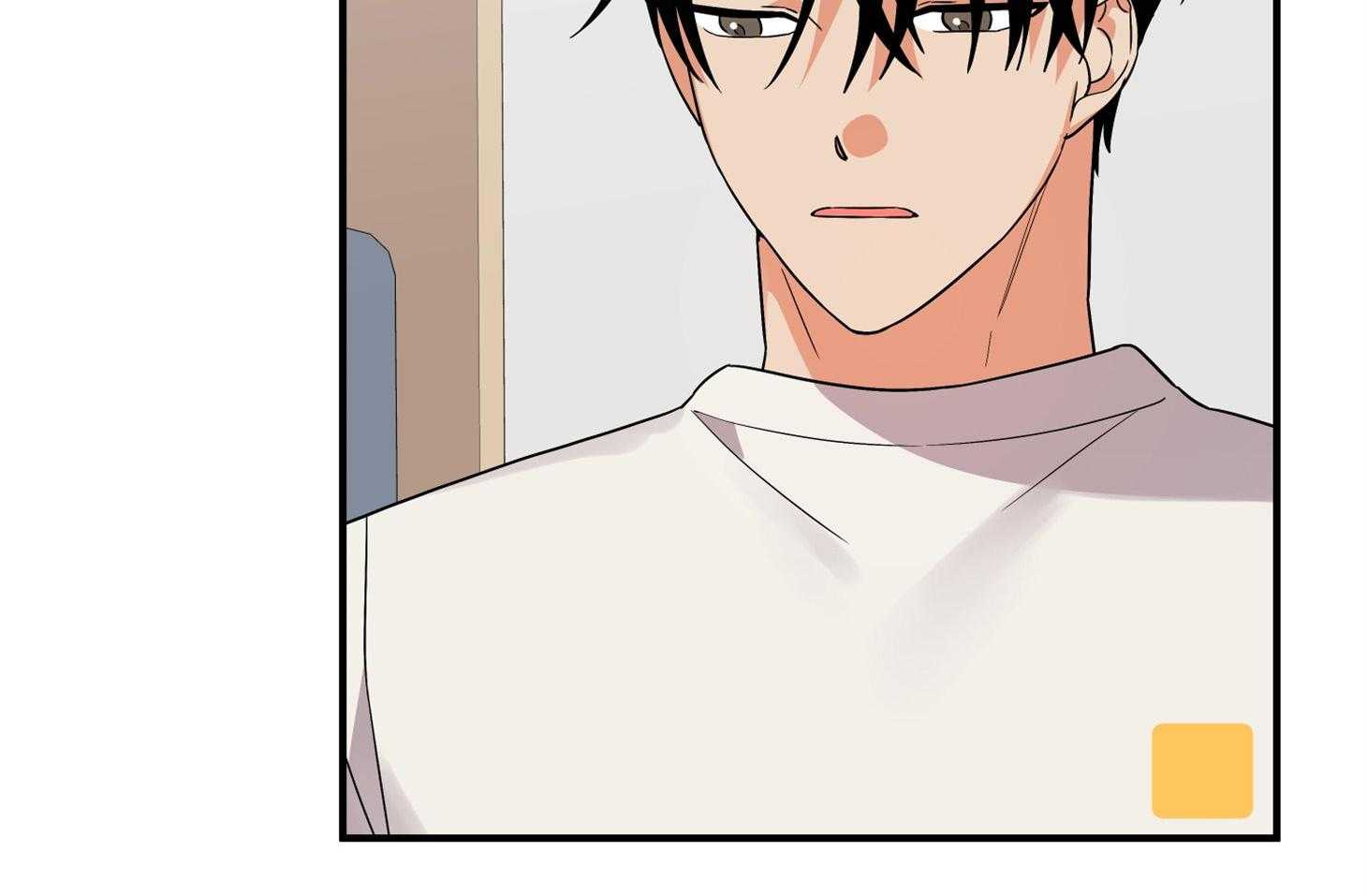 《我该死的XXX》第75话 真诚的感情 第76页