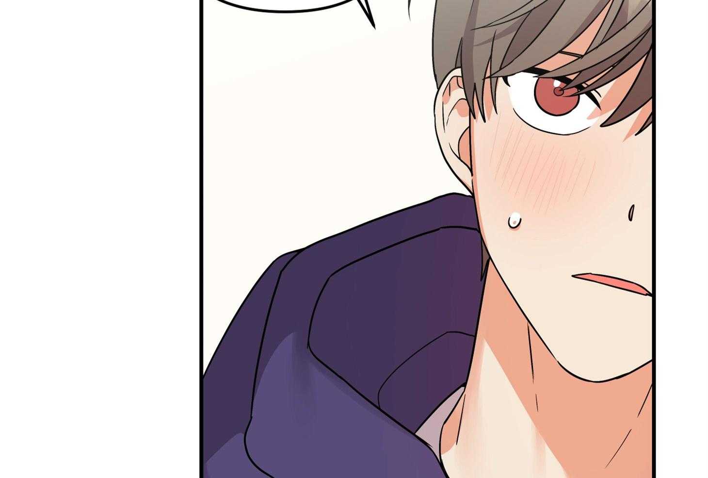 《我该死的XXX》第75话 真诚的感情 第84页