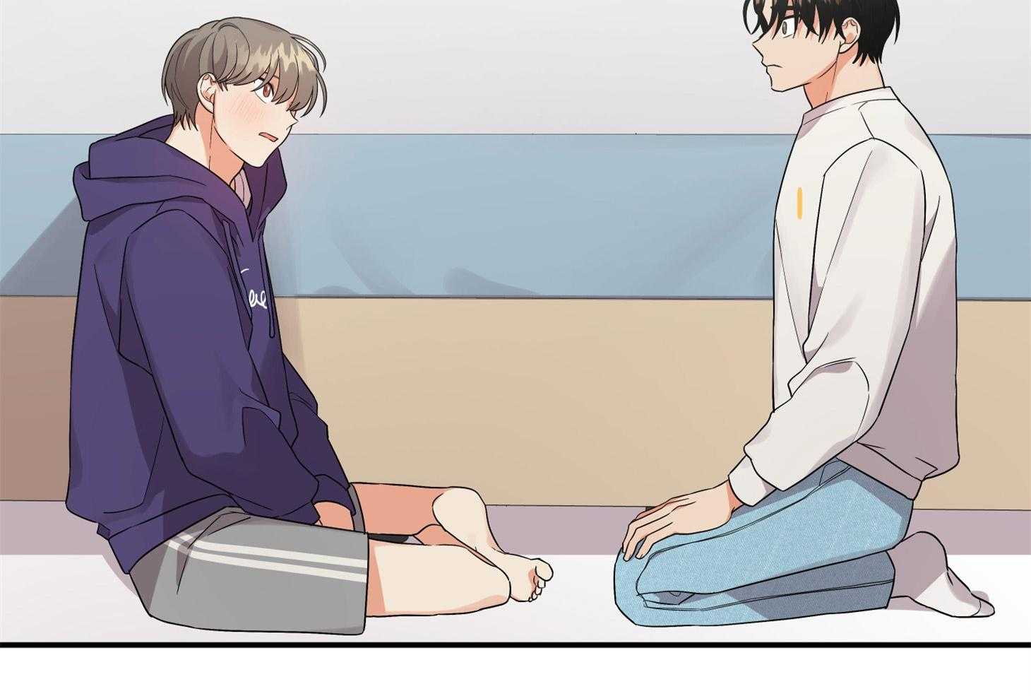 《我该死的XXX》第75话 真诚的感情 第87页