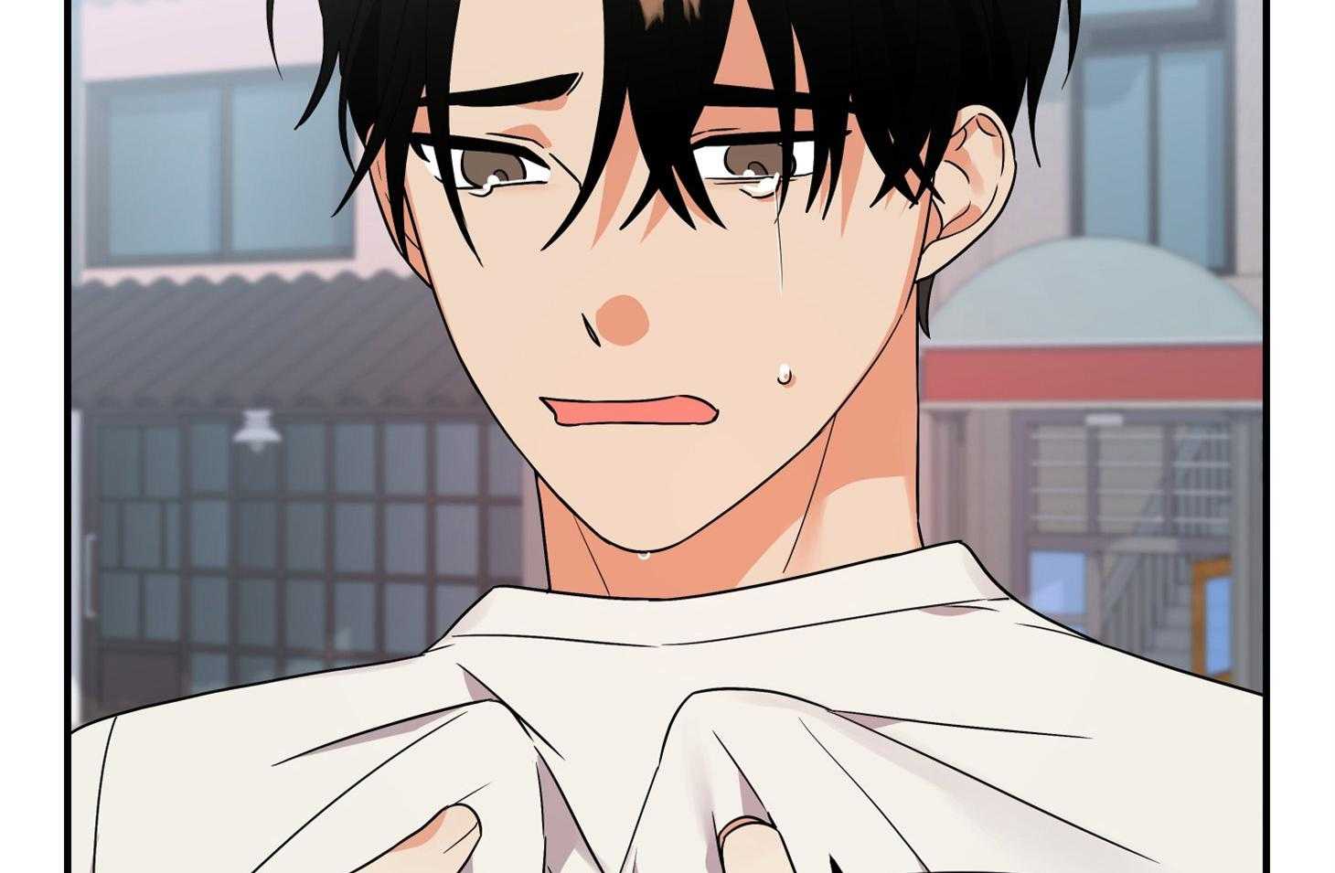 《我该死的XXX》第75话 真诚的感情 第8页