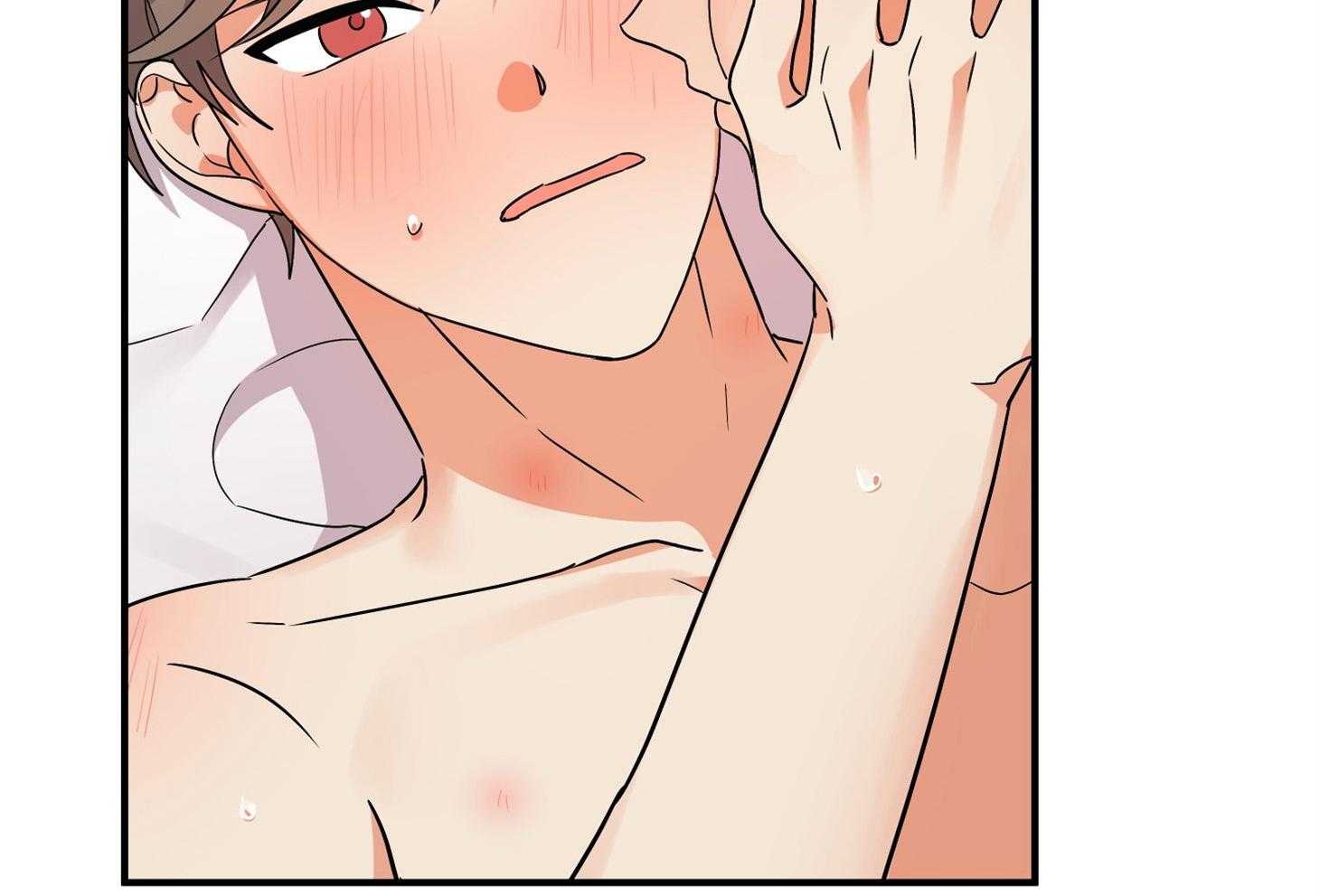 《我该死的XXX》第77话 男朋友 第11页