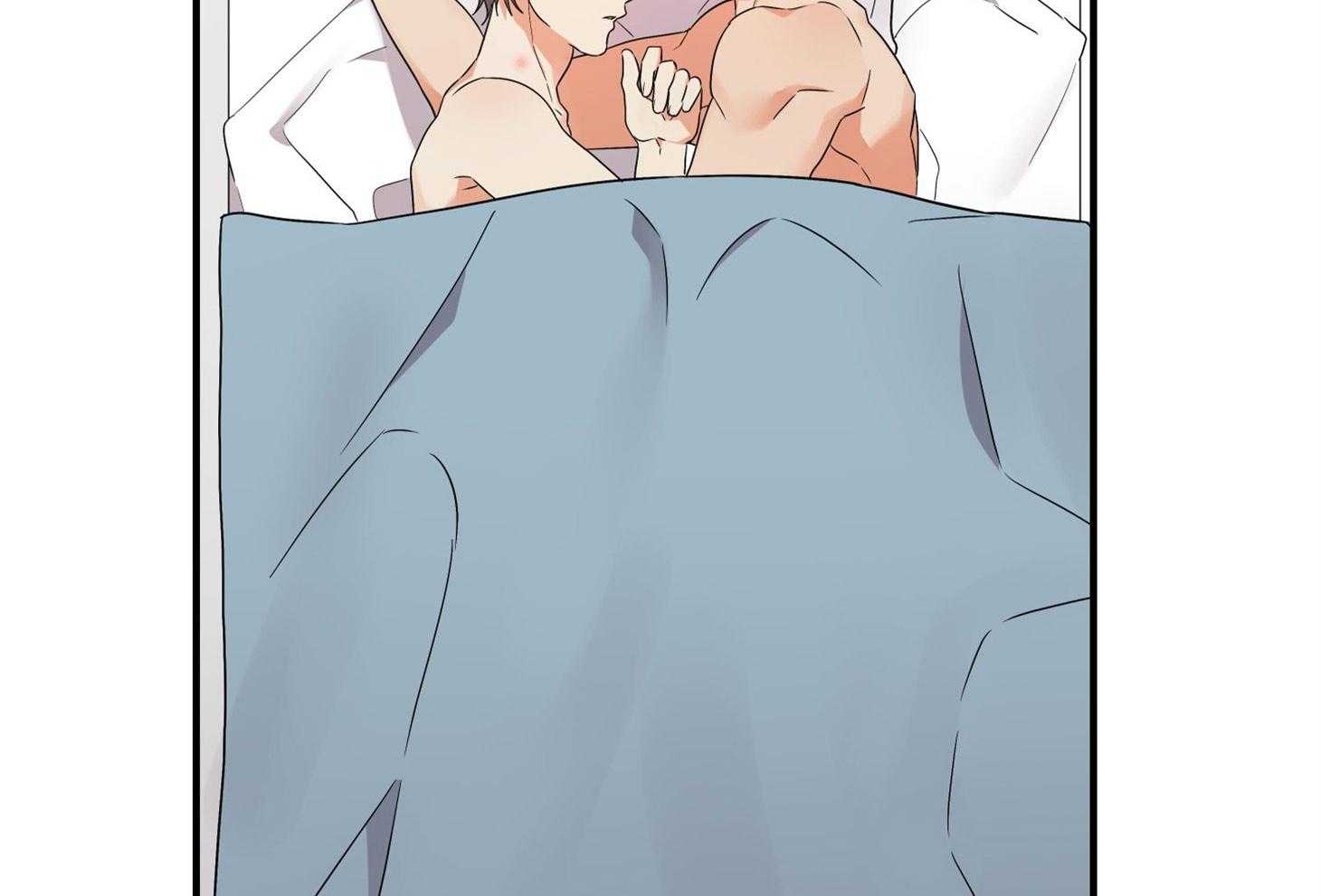 《我该死的XXX》第77话 男朋友 第17页