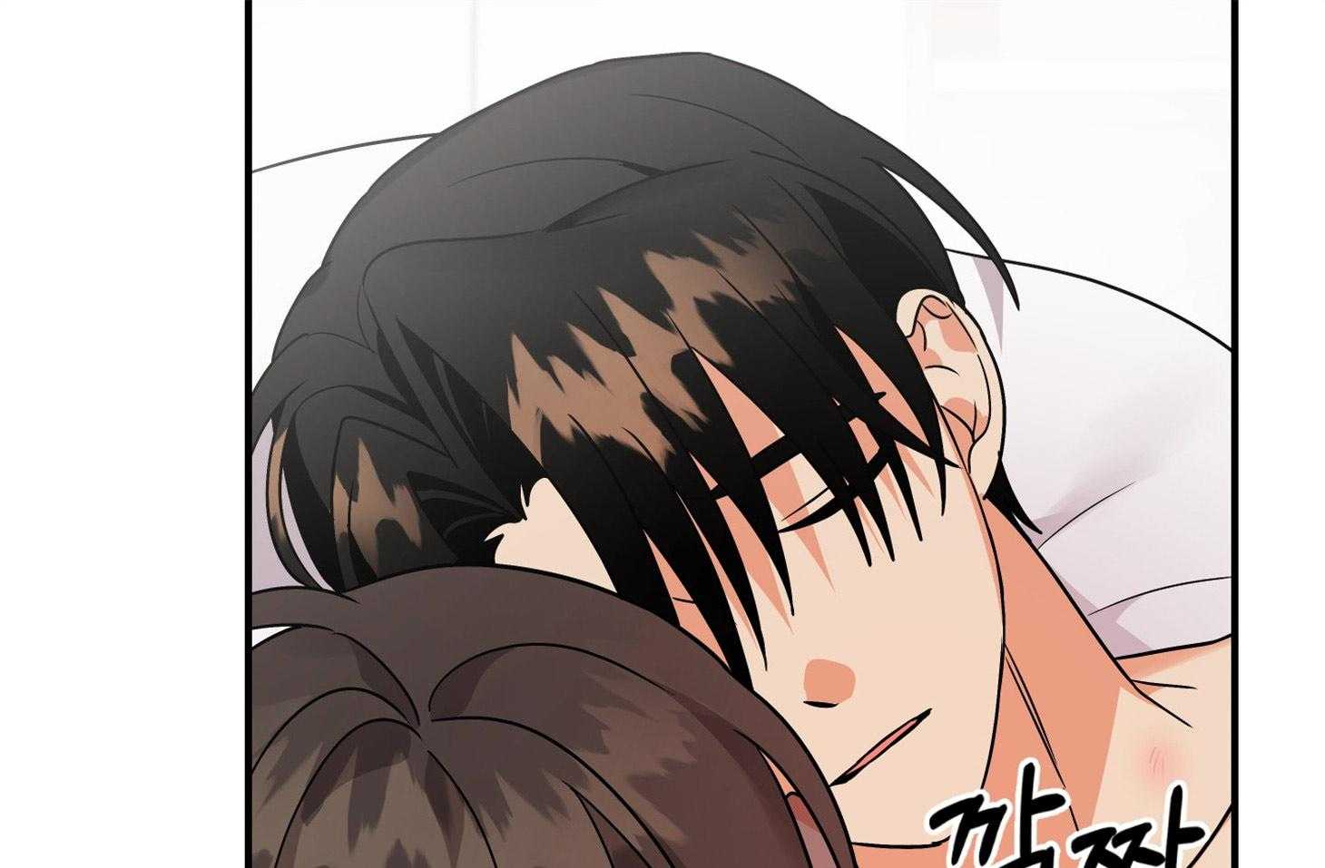 《我该死的XXX》第77话 男朋友 第22页
