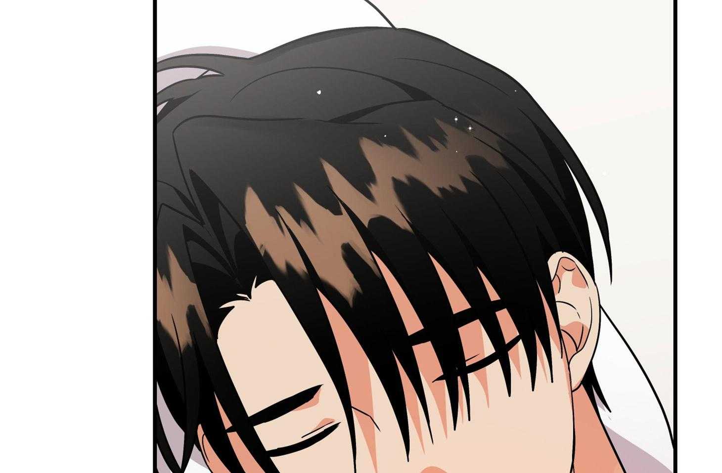 《我该死的XXX》第77话 男朋友 第28页
