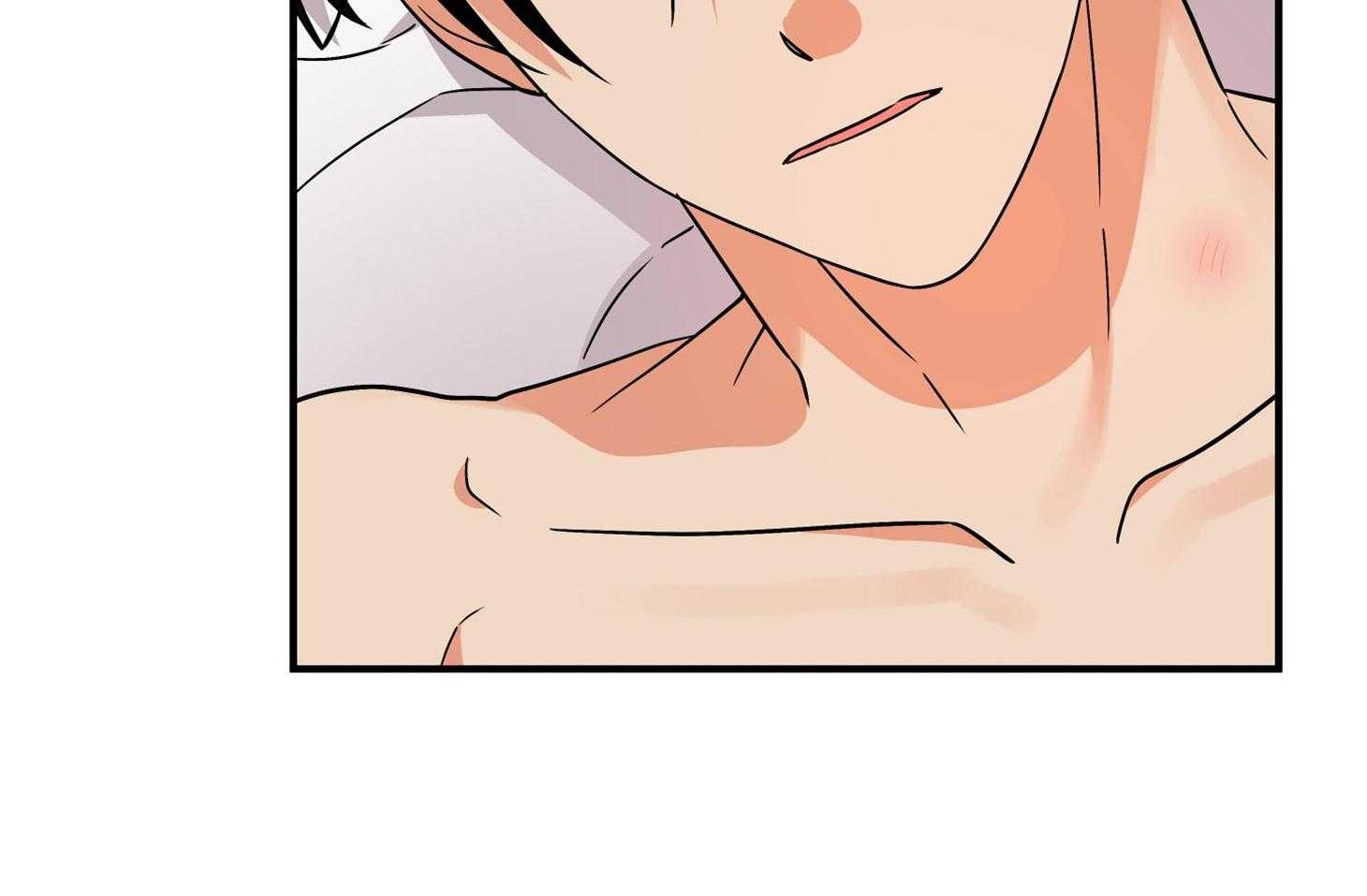 《我该死的XXX》第77话 男朋友 第29页