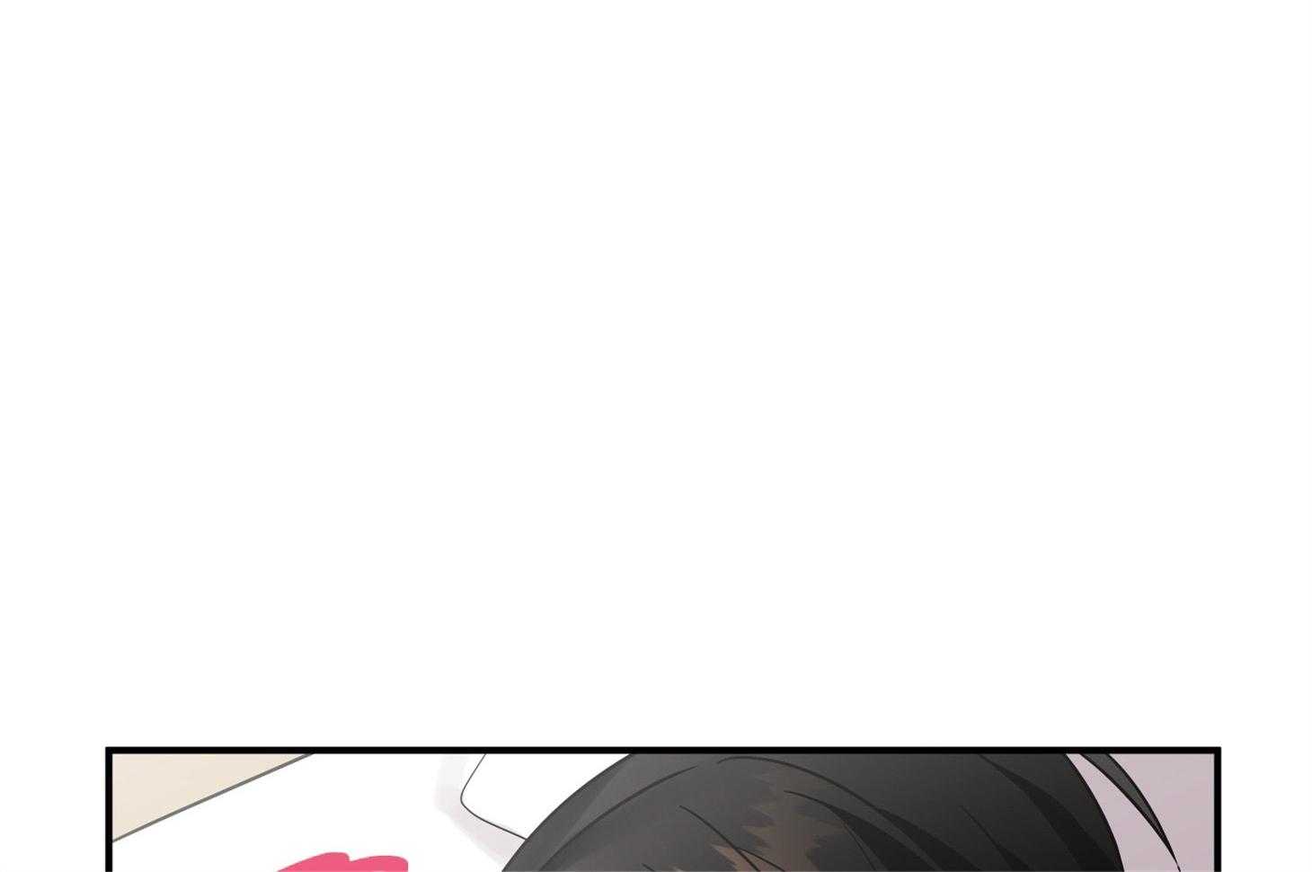 《我该死的XXX》第77话 男朋友 第42页