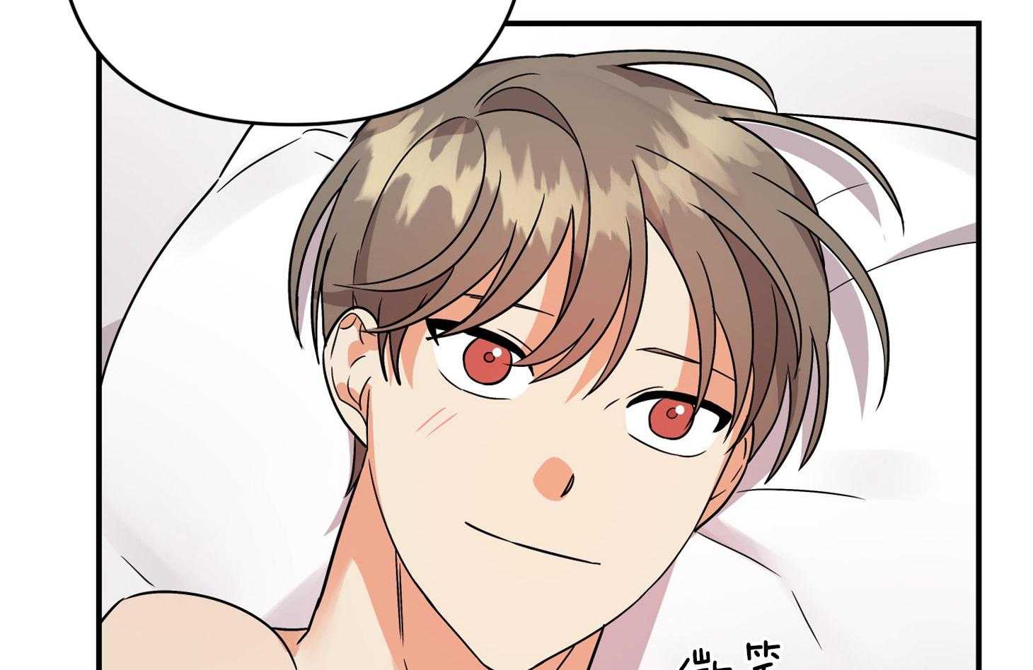 《我该死的XXX》第77话 男朋友 第52页