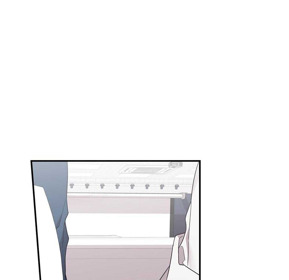 《我该死的XXX》第77话 男朋友 第72页