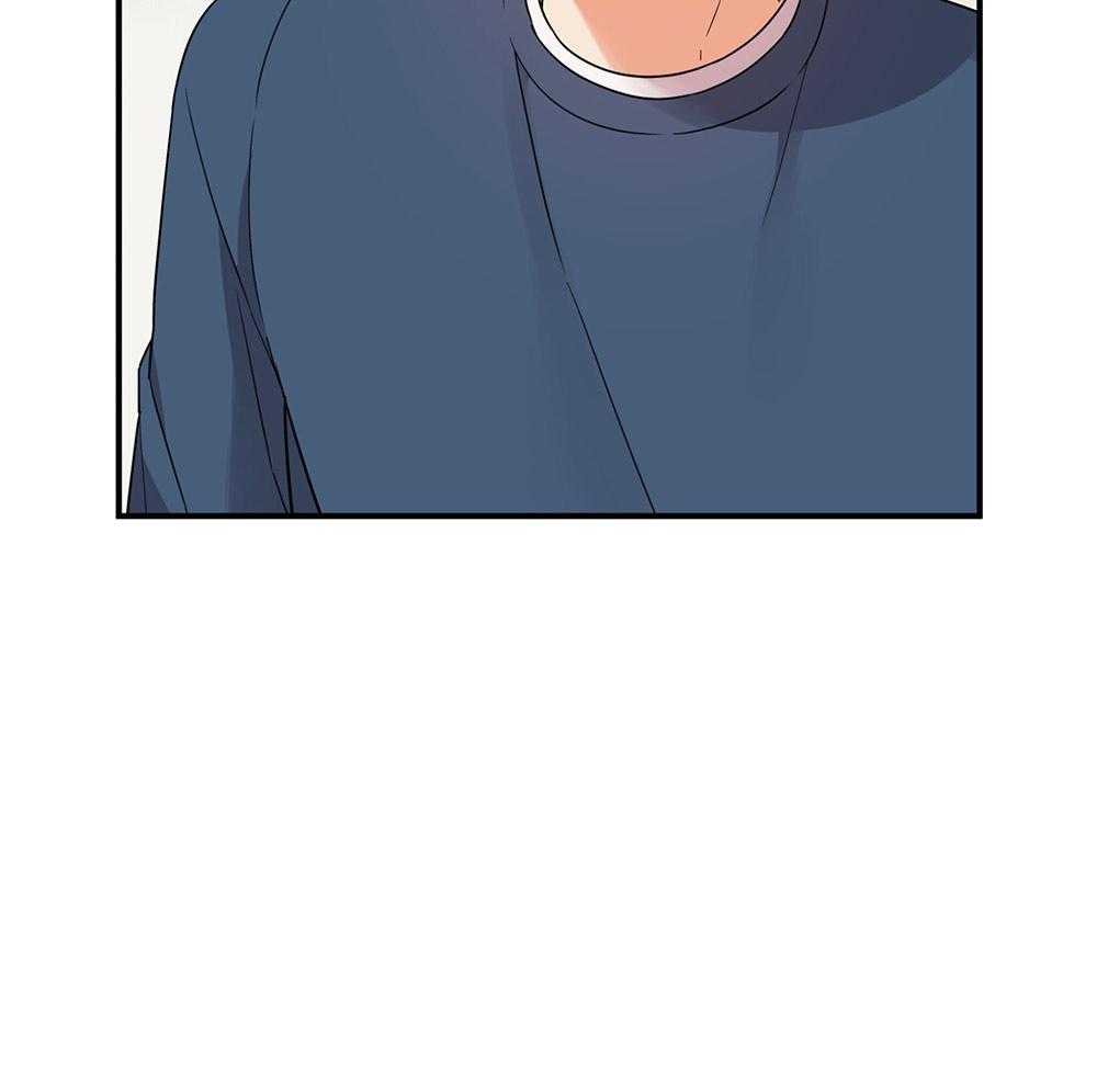 《我该死的XXX》第77话 男朋友 第76页