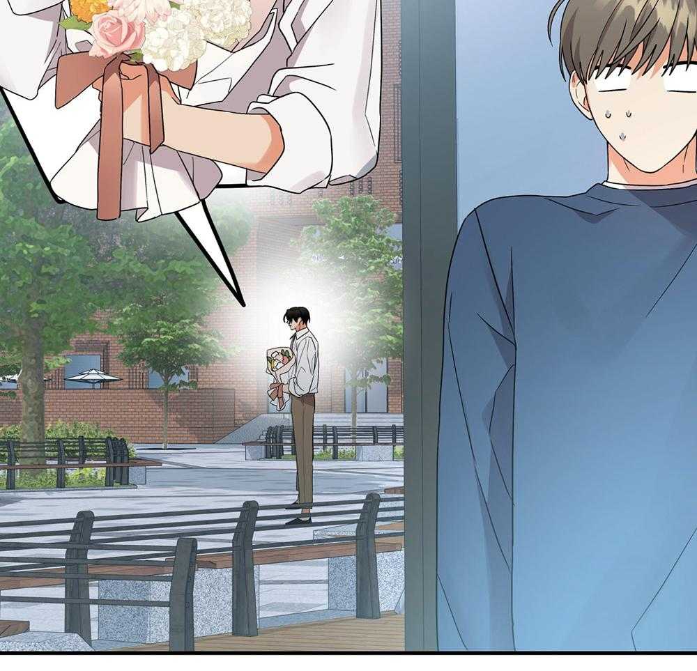 《我该死的XXX》第78话 无法适应 第29页