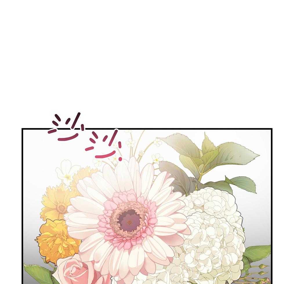 《我该死的XXX》第78话 无法适应 第48页
