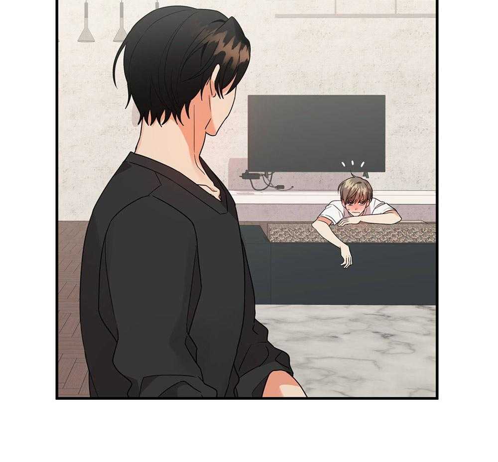 《我该死的XXX》第78话 无法适应 第64页