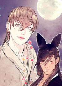 《山神赐福》漫画封面图 - tl漫画