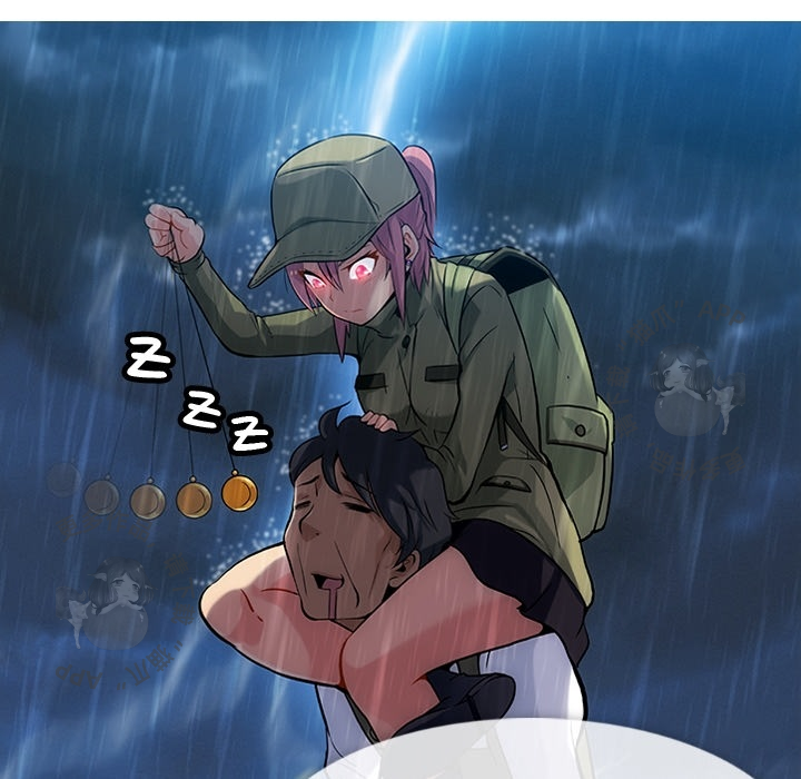《如此可爱的间谍》第1话 1 第23页