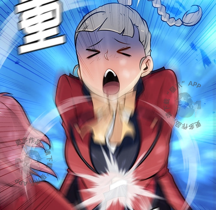 《如此可爱的间谍》第8话 8 第25页