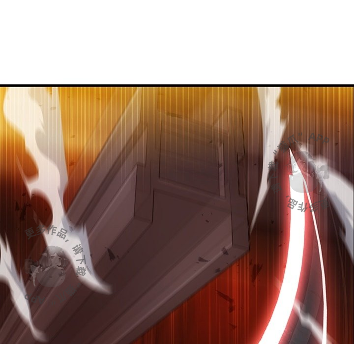 《如此可爱的间谍》第14话 14 第9页