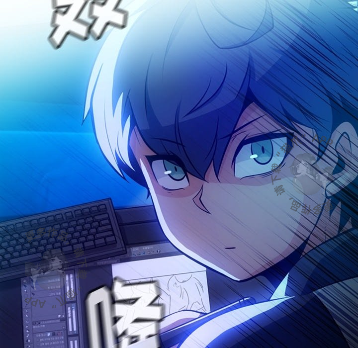 《如此可爱的间谍》第15话 15 第22页