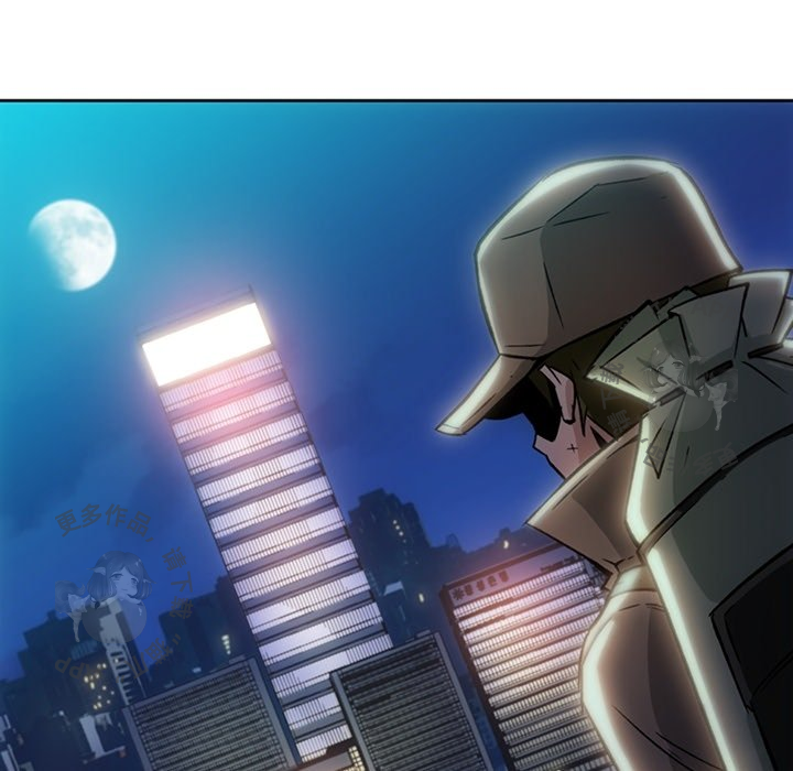 《如此可爱的间谍》第19话 19 第108页