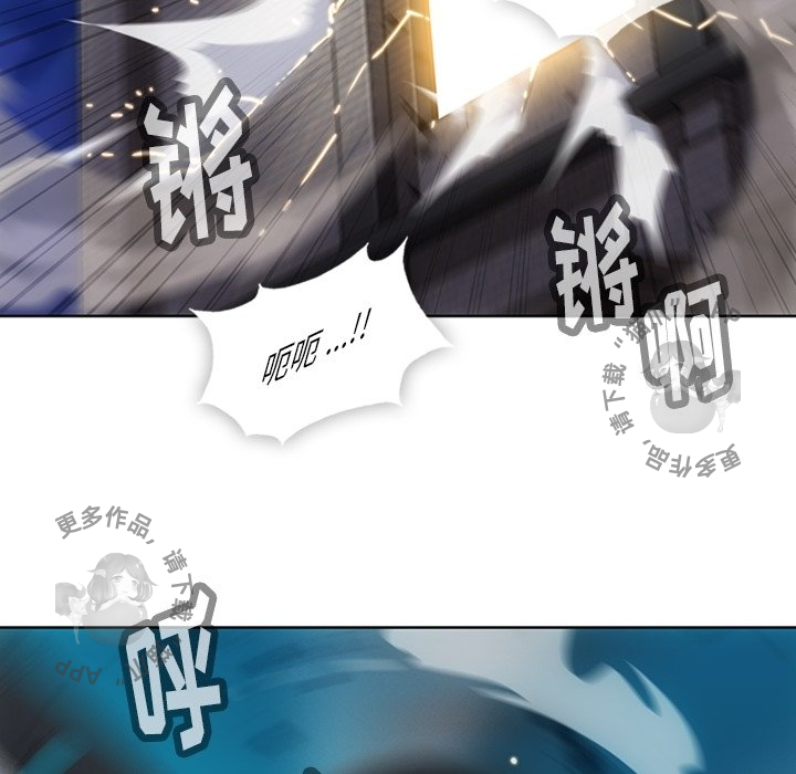 《如此可爱的间谍》第22话 22 第43页