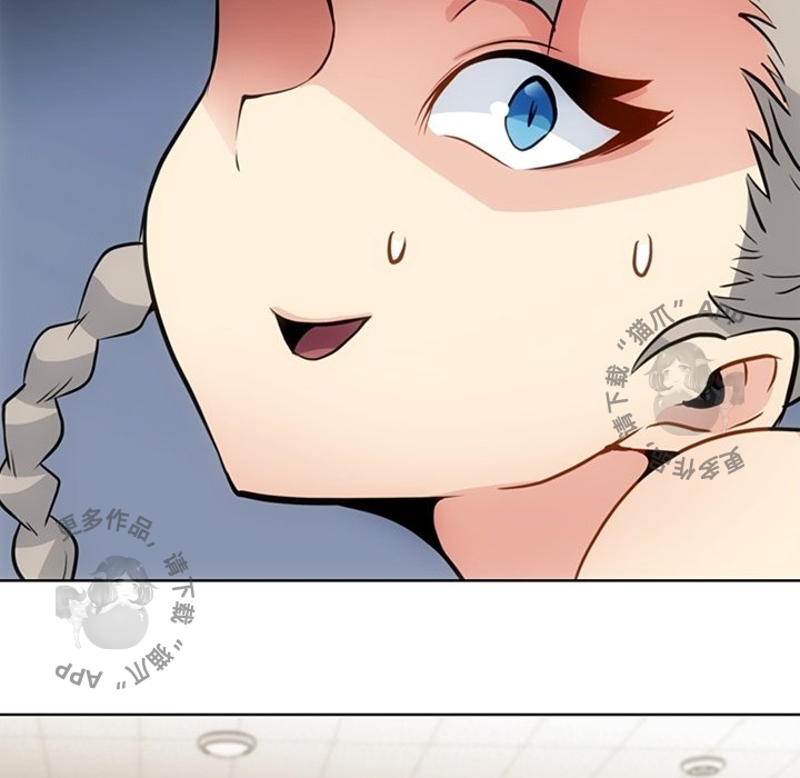 《如此可爱的间谍》第27话 27 第65页