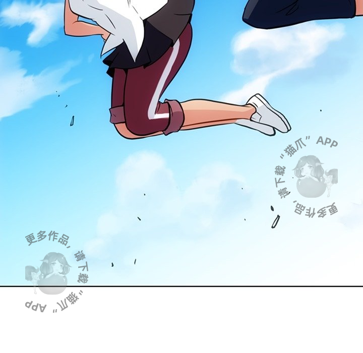 《如此可爱的间谍》第29话 29 第79页
