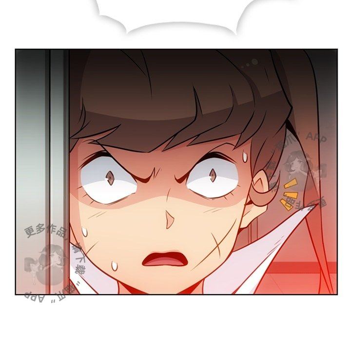 《如此可爱的间谍》第29话 29 第98页