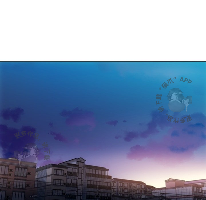 《如此可爱的间谍》第32话 32 第63页