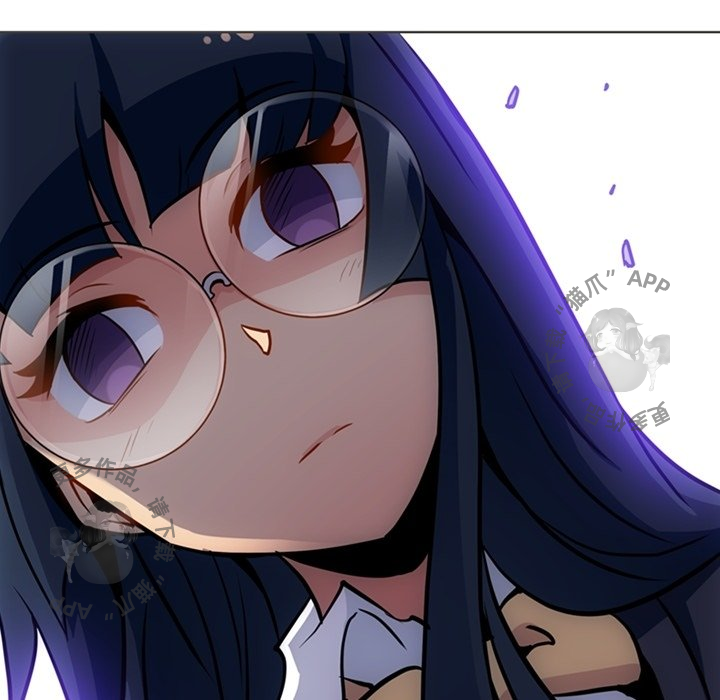 《如此可爱的间谍》第32话 32 第94页