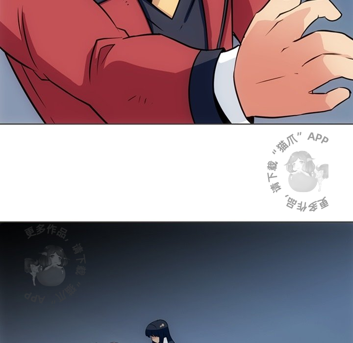 《如此可爱的间谍》第33话 33 第102页