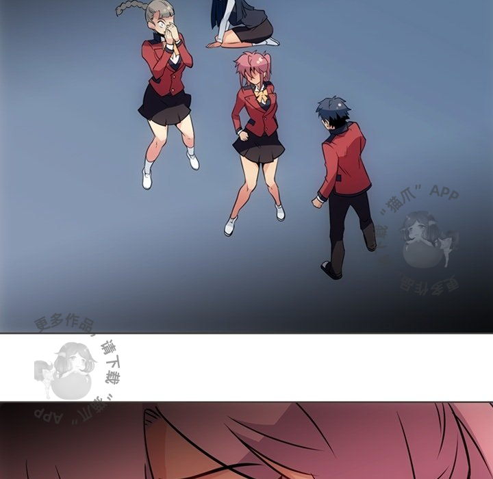 《如此可爱的间谍》第33话 33 第103页
