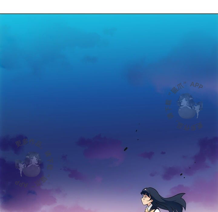 《如此可爱的间谍》第33话 33 第28页