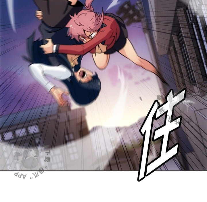 《如此可爱的间谍》第33话 33 第47页