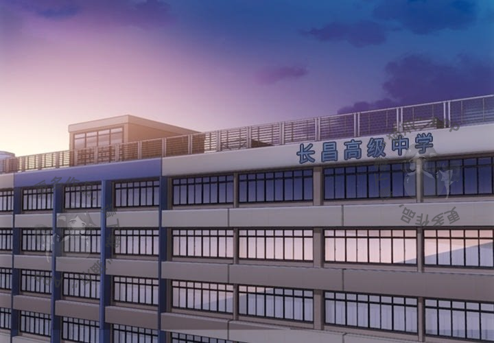 《如此可爱的间谍》第33话 33 第4页