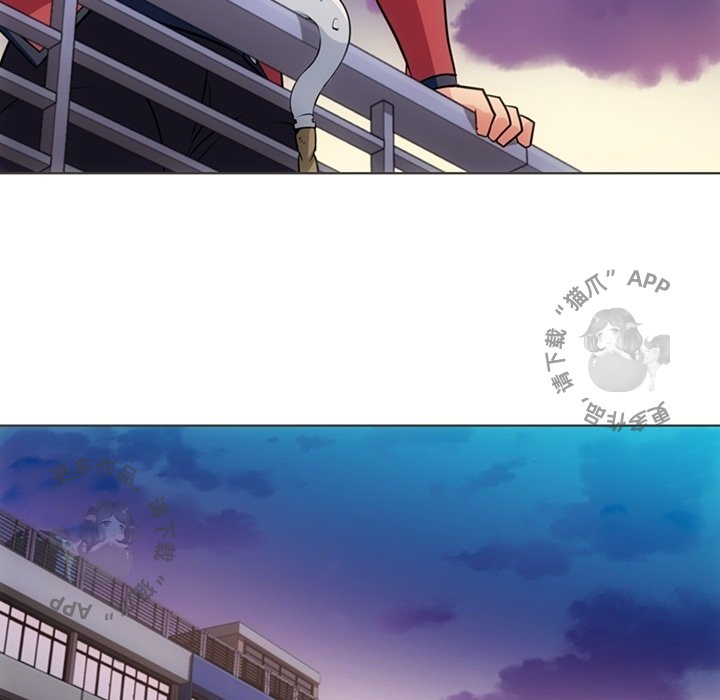 《如此可爱的间谍》第33话 33 第57页