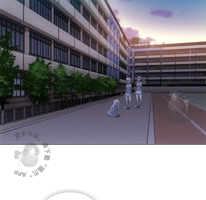 《如此可爱的间谍》第33话 33 第61页