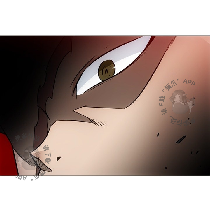 《如此可爱的间谍》第31话 31 第100页