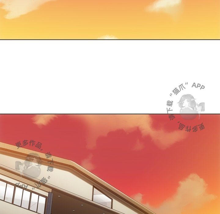 《如此可爱的间谍》第31话 31 第27页