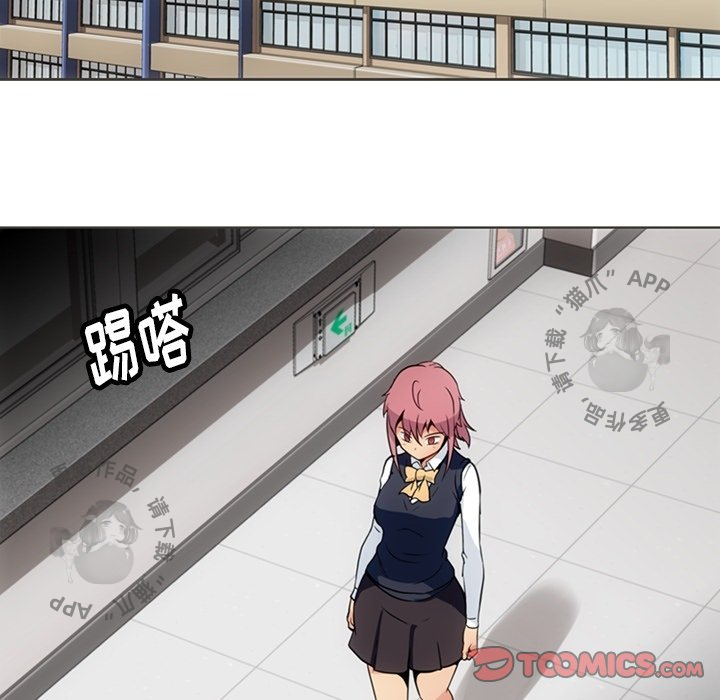 《如此可爱的间谍》第31话 31 第36页