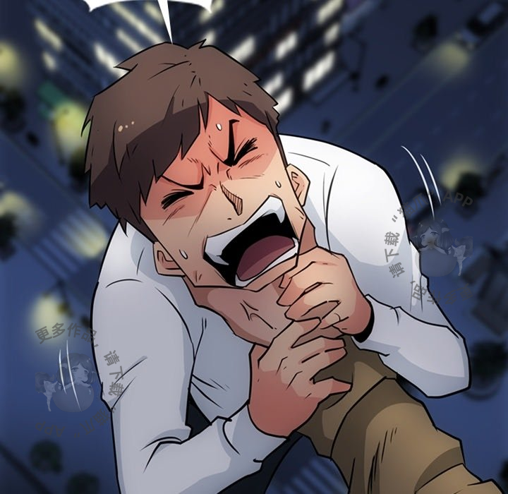 《如此可爱的间谍》第31话 31 第92页