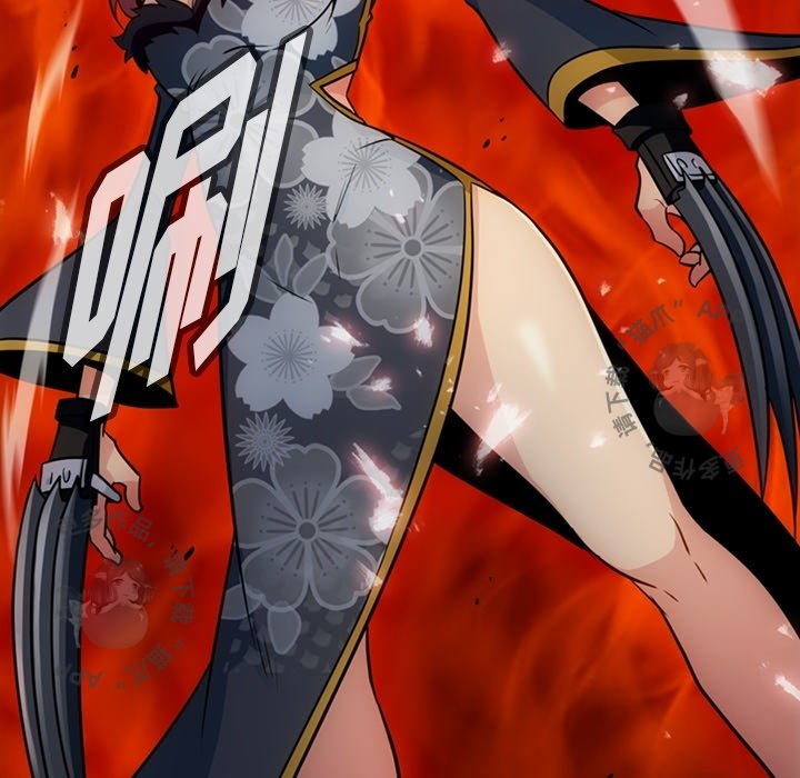 《如此可爱的间谍》第34话 34 第102页