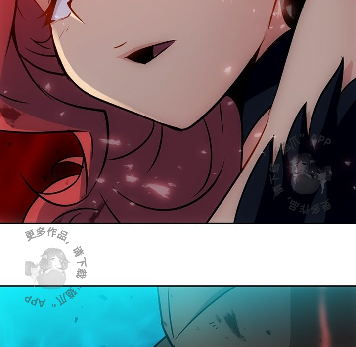 《如此可爱的间谍》第34话 34 第105页