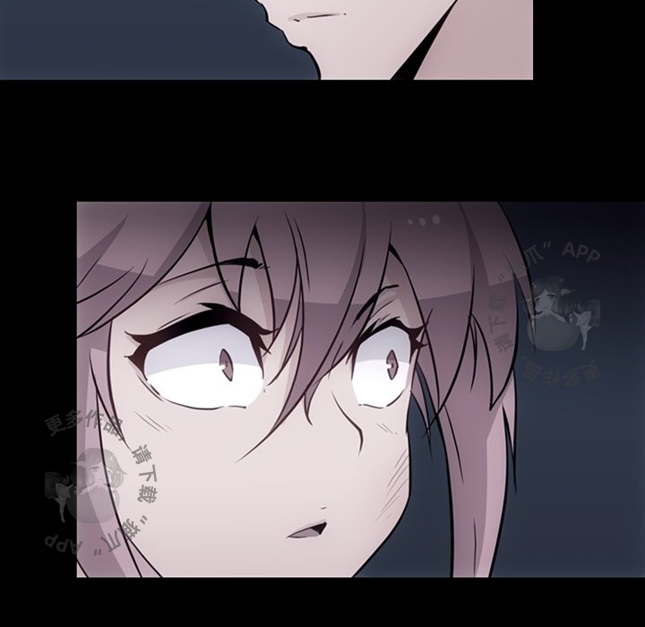 《如此可爱的间谍》第34话 34 第18页