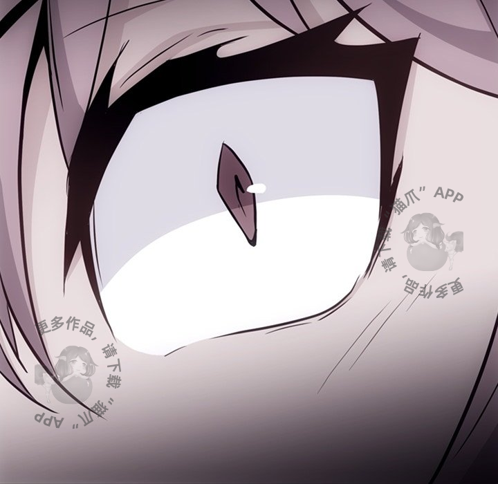 《如此可爱的间谍》第34话 34 第22页
