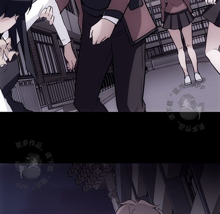 《如此可爱的间谍》第34话 34 第24页