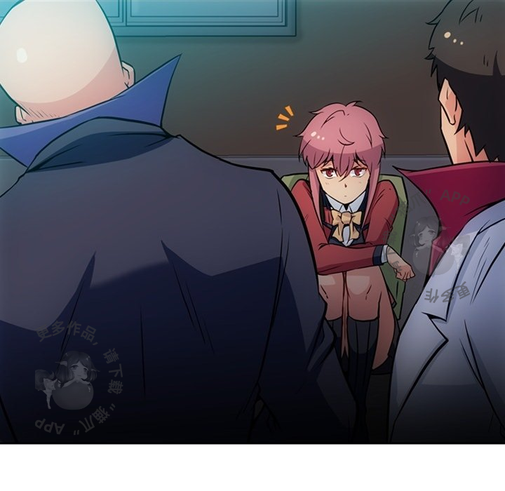 《如此可爱的间谍》第34话 34 第32页