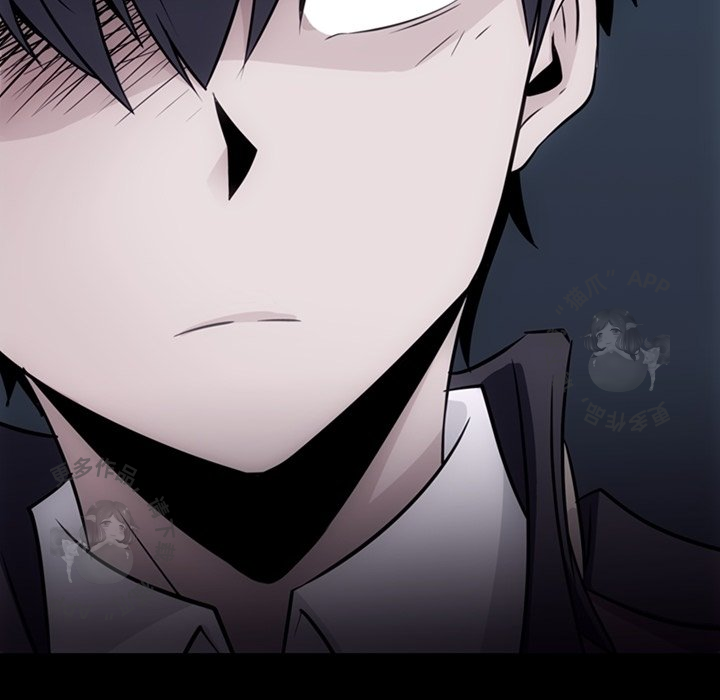 《如此可爱的间谍》第34话 34 第45页