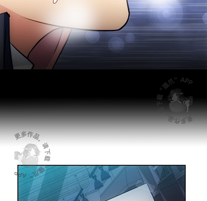 《如此可爱的间谍》第34话 34 第47页