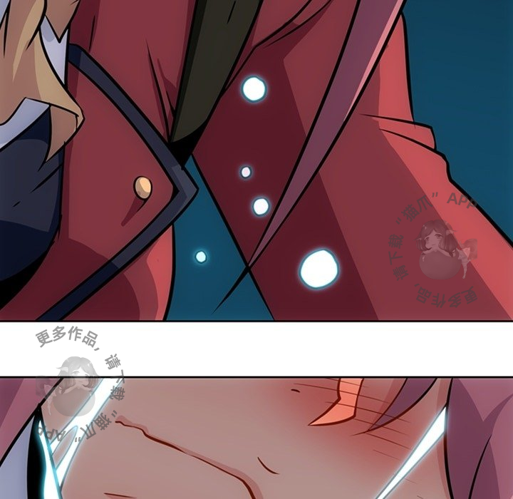 《如此可爱的间谍》第34话 34 第65页