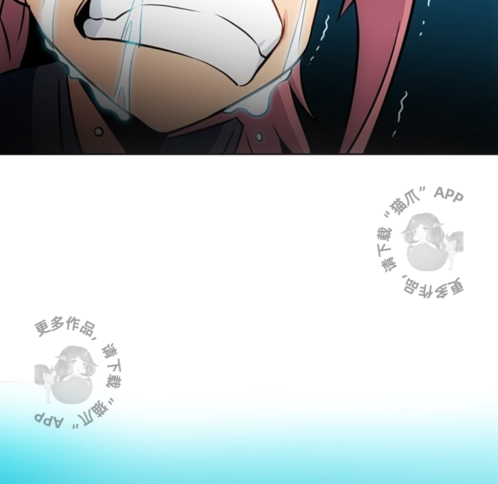 《如此可爱的间谍》第34话 34 第67页